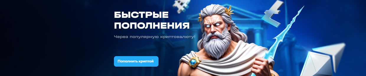 Икс ап: Новая эра мобильных игр