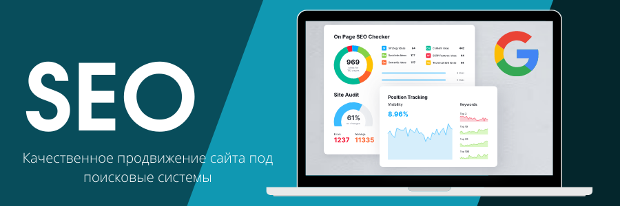 Как эффективно использовать Tier 2-3-4 ссылки для SEO 1697992845