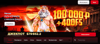 7K Online Casino