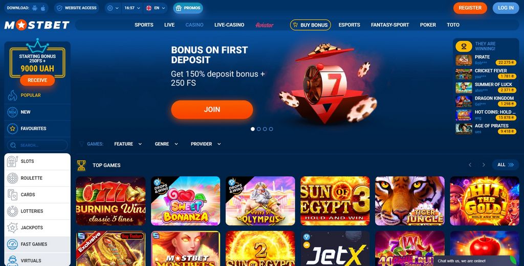 Mobil versiyadagi Mostbet bir qator afzalliklarga ega