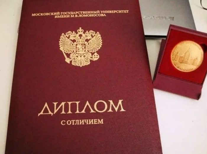 Какие вопросы задают на защите диплома готовимся к успешной защите