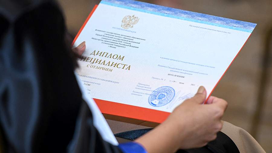 Купить диплом фармацевта - Легальный способ обеспечить карьерный успех